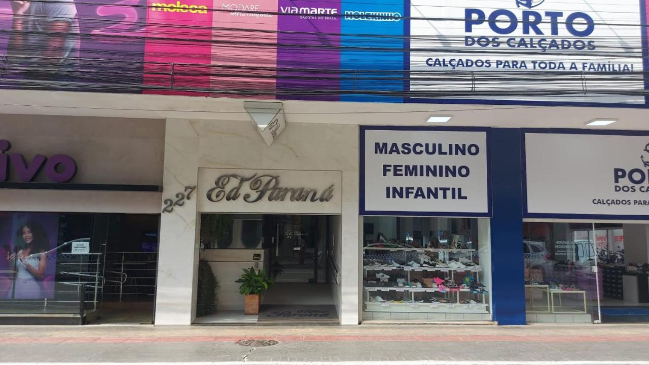 Apartamento Calçadão balneário Camboriú Exterior foto